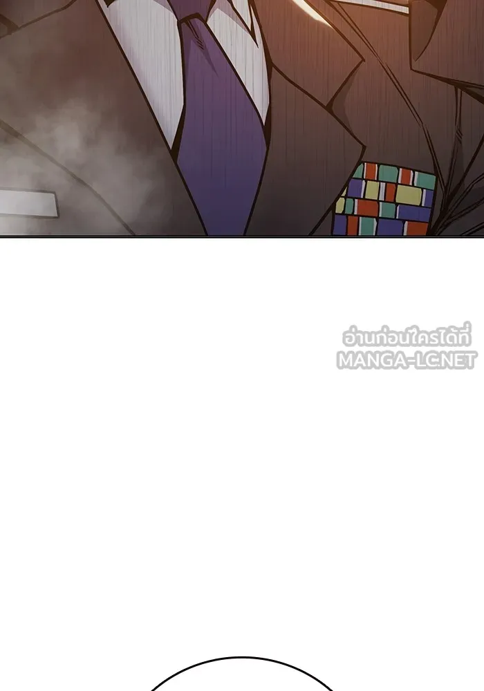 Juvenile Prison เยาวชนคนคุก ตอนที่ 31 page 41