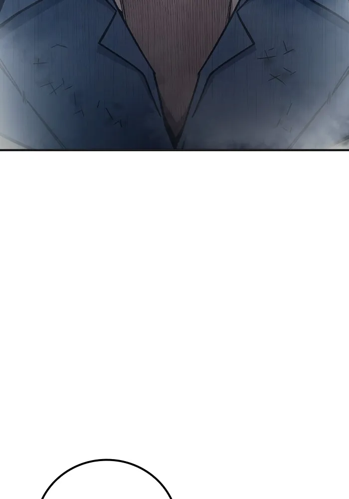 Juvenile Prison เยาวชนคนคุก ตอนที่ 31 page 52