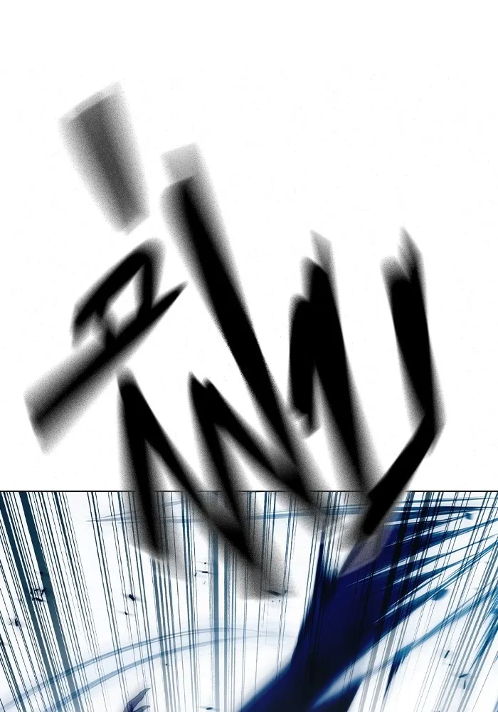 Juvenile Prison เยาวชนคนคุก ตอนที่ 31 page 55