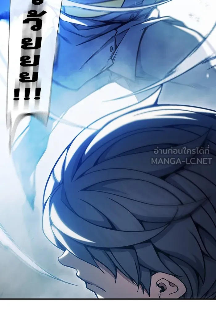 Juvenile Prison เยาวชนคนคุก ตอนที่ 31 page 59