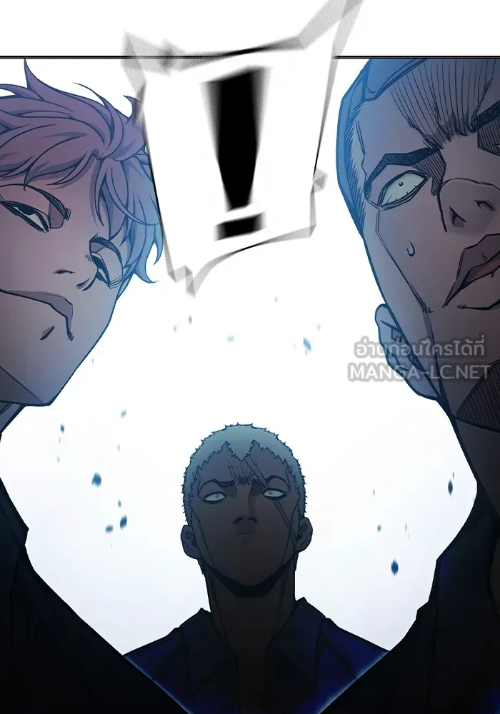 Juvenile Prison เยาวชนคนคุก ตอนที่ 31 page 74