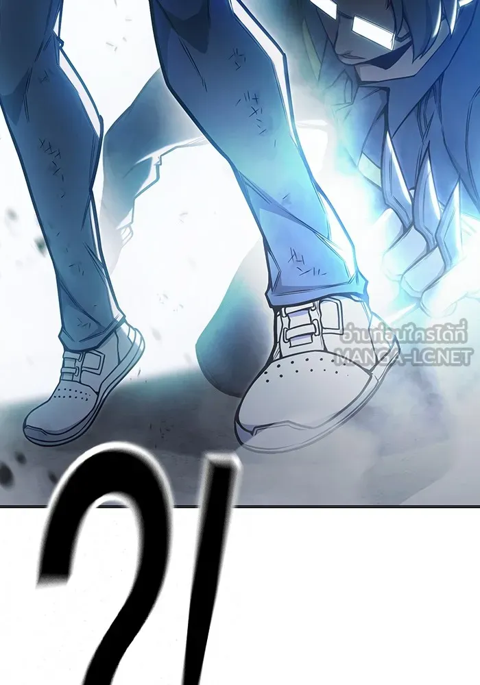 Juvenile Prison เยาวชนคนคุก ตอนที่ 31 page 80