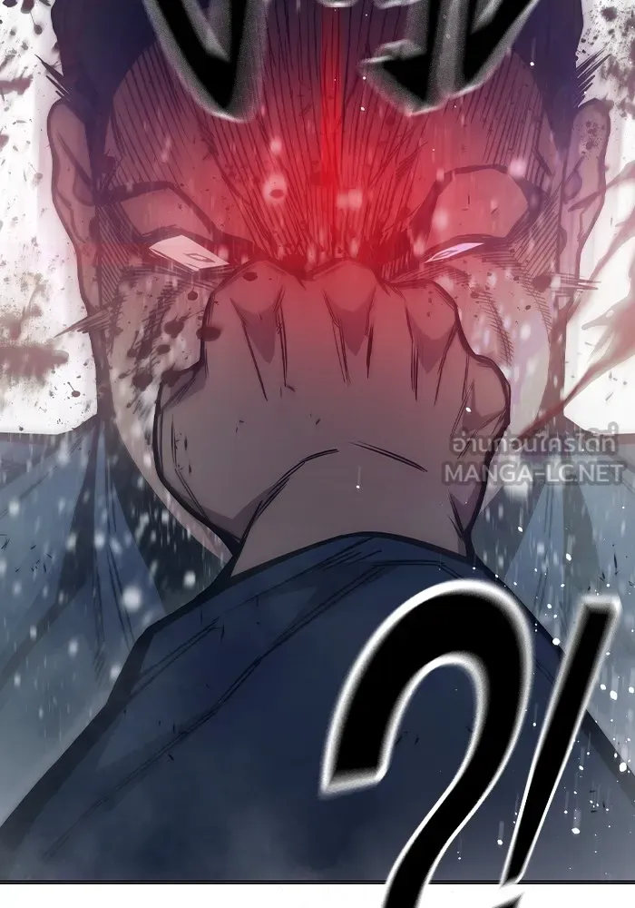 Juvenile Prison เยาวชนคนคุก ตอนที่ 31 page 119