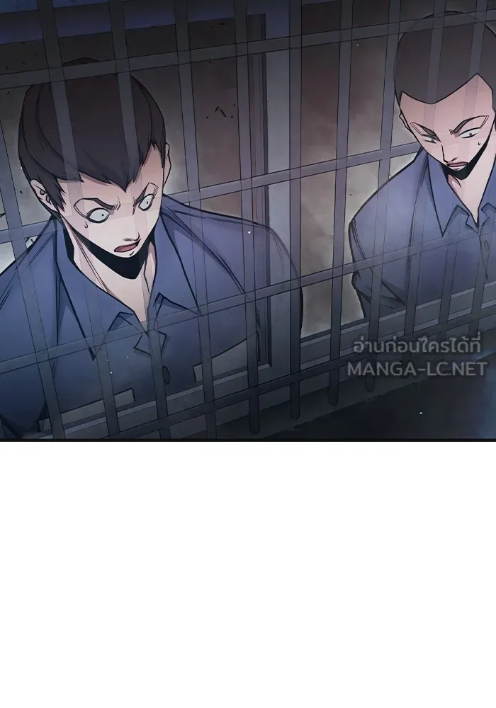 Juvenile Prison เยาวชนคนคุก ตอนที่ 31 page 125