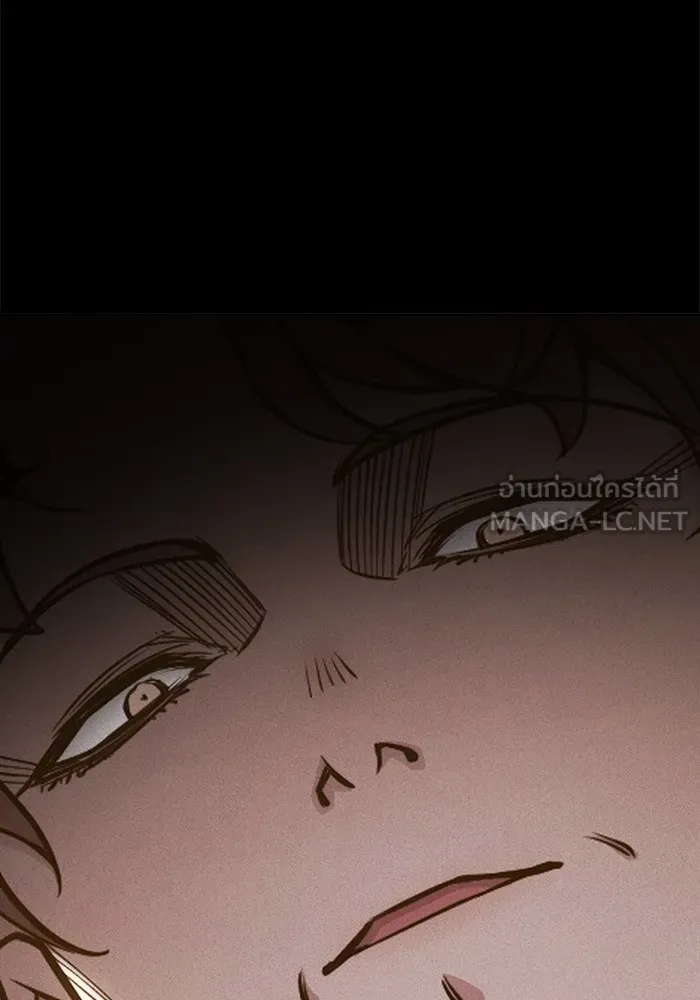 Juvenile Prison เยาวชนคนคุก ตอนที่ 31 page 143