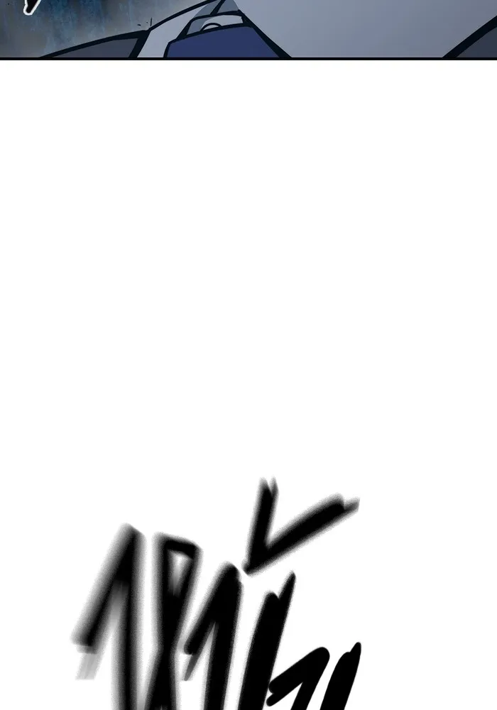 Juvenile Prison เยาวชนคนคุก ตอนที่ 31 page 208