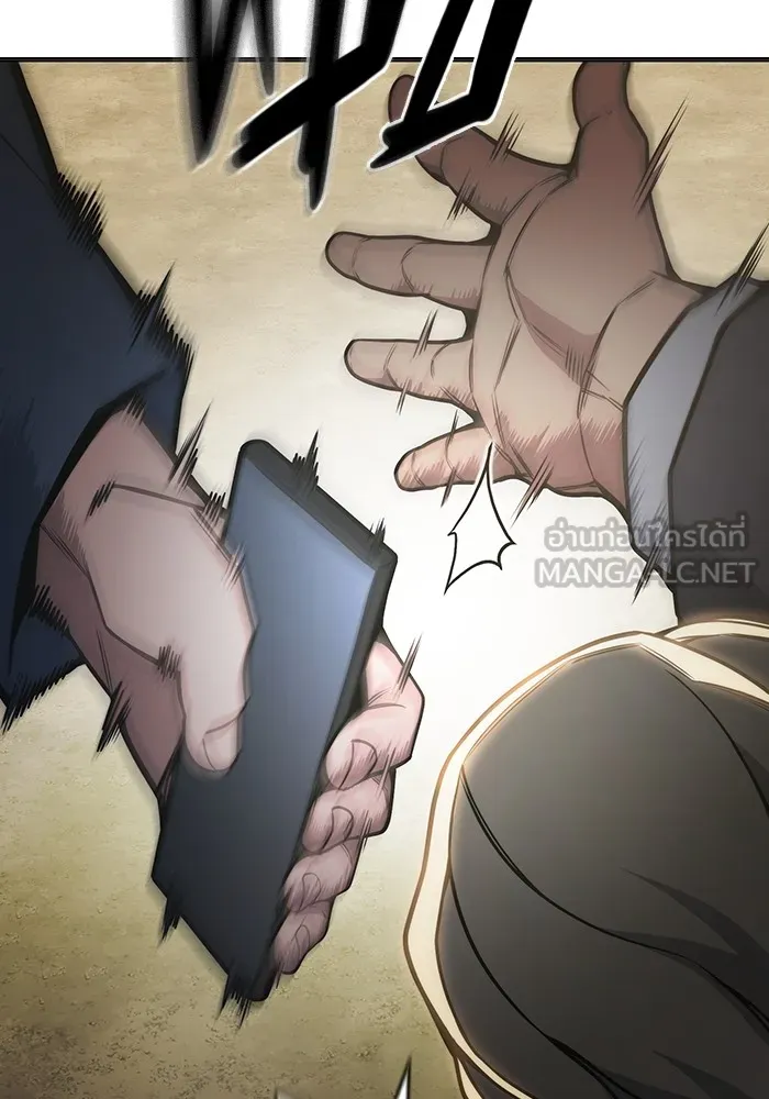 Juvenile Prison เยาวชนคนคุก ตอนที่ 31 page 209