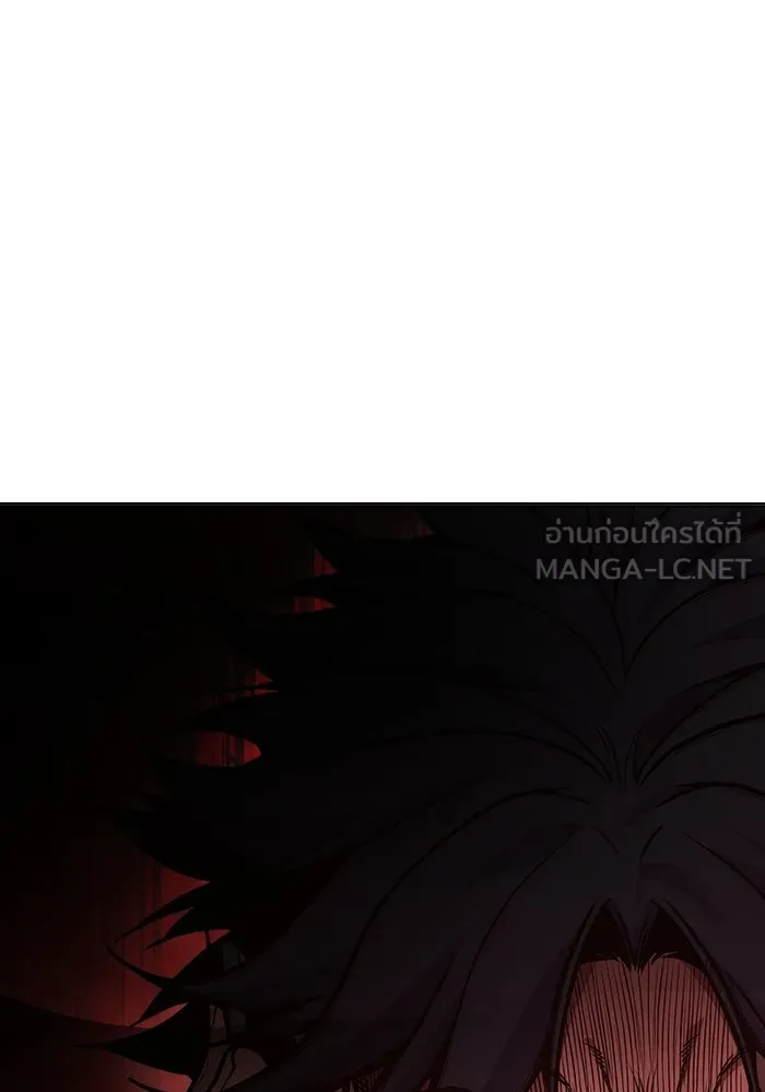 Juvenile Prison เยาวชนคนคุก ตอนที่ 31 page 215