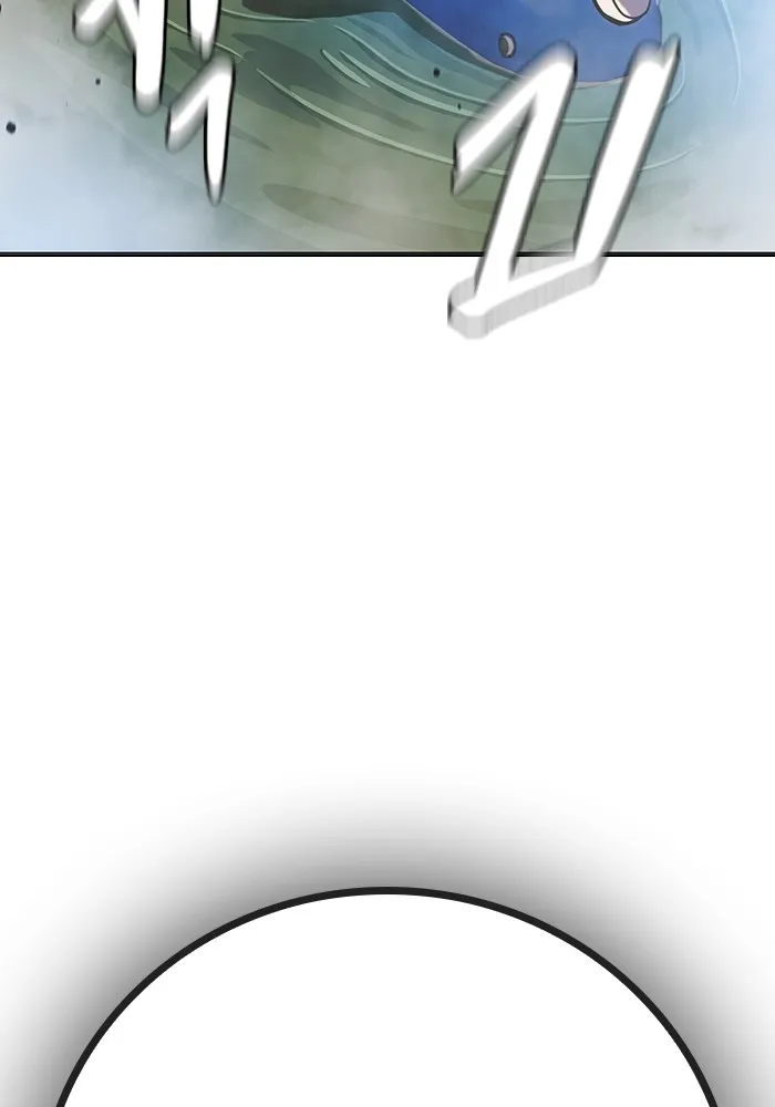 Juvenile Prison เยาวชนคนคุก ตอนที่ 32 page 16