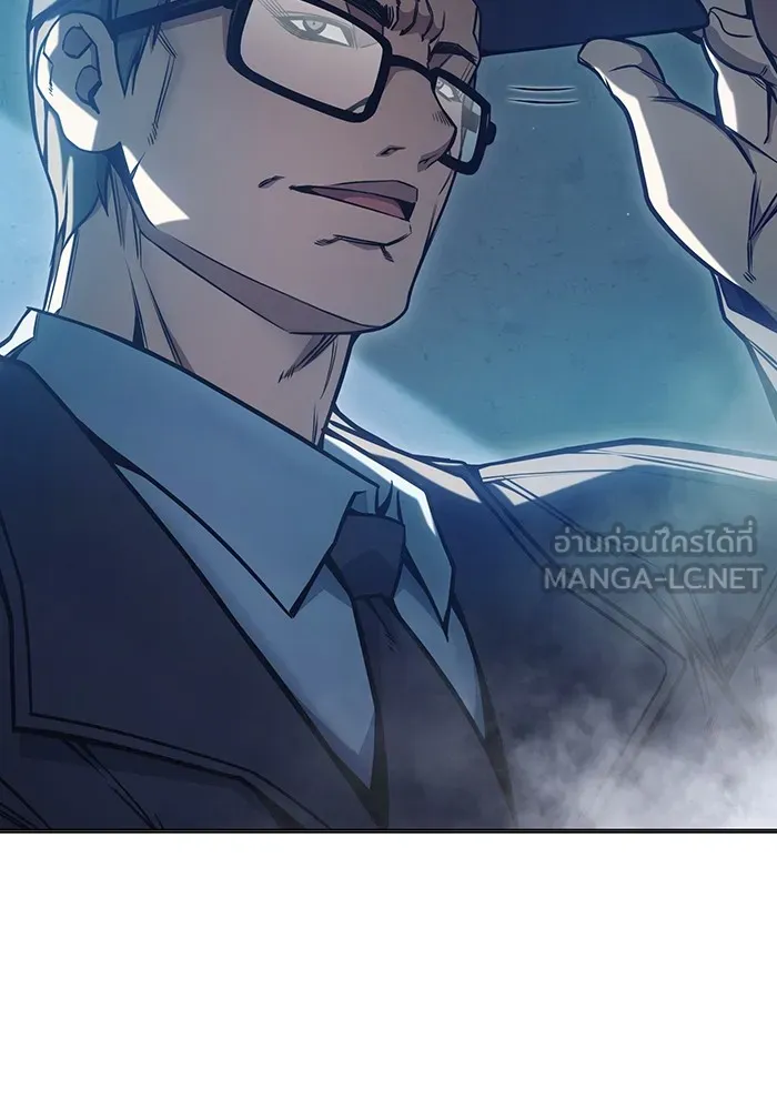 Juvenile Prison เยาวชนคนคุก ตอนที่ 32 page 29