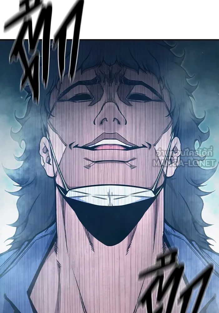 Juvenile Prison เยาวชนคนคุก ตอนที่ 32 page 44