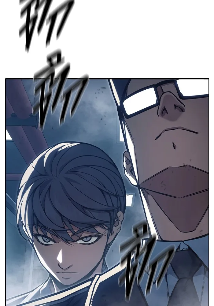 Juvenile Prison เยาวชนคนคุก ตอนที่ 32 page 48