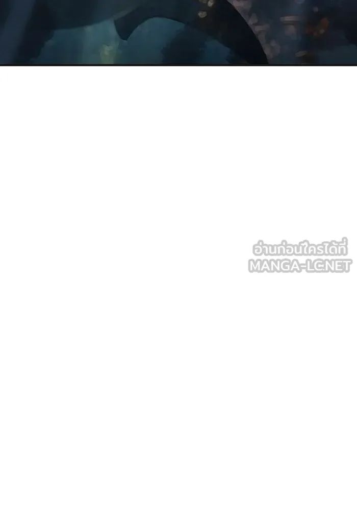 Juvenile Prison เยาวชนคนคุก ตอนที่ 32 page 80