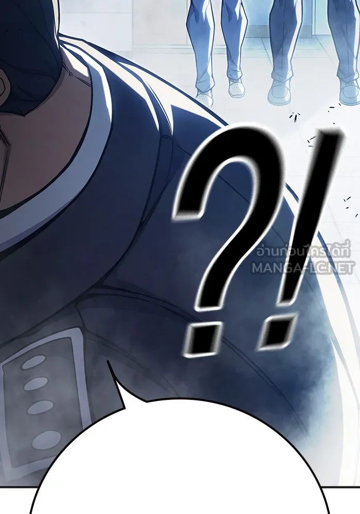 Juvenile Prison เยาวชนคนคุก ตอนที่ 32 page 107