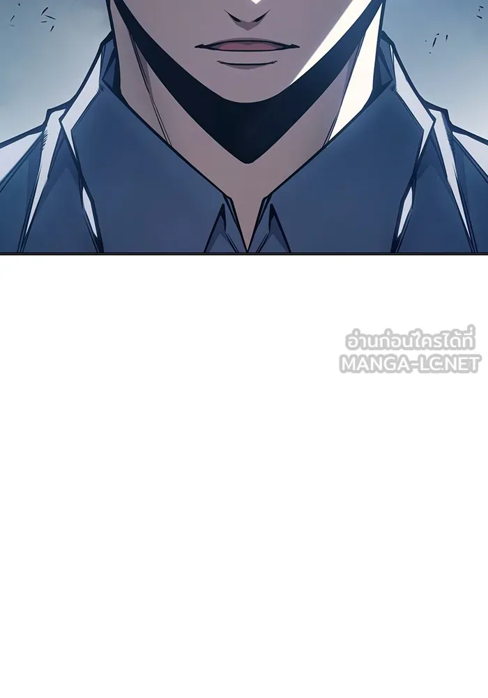 Juvenile Prison เยาวชนคนคุก ตอนที่ 32 page 110