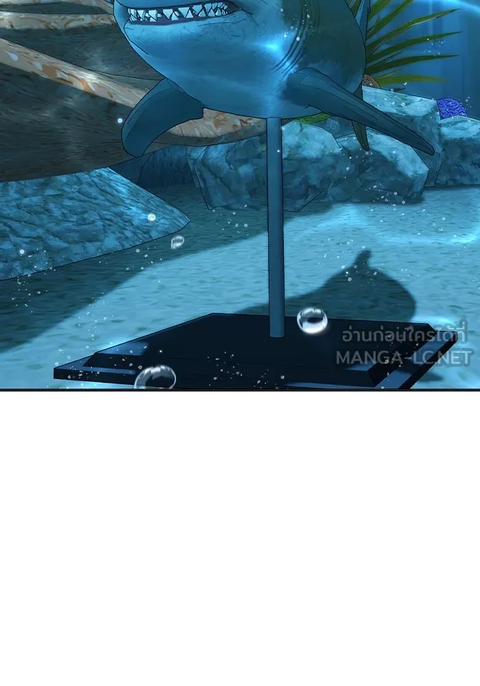 Juvenile Prison เยาวชนคนคุก ตอนที่ 32 page 164