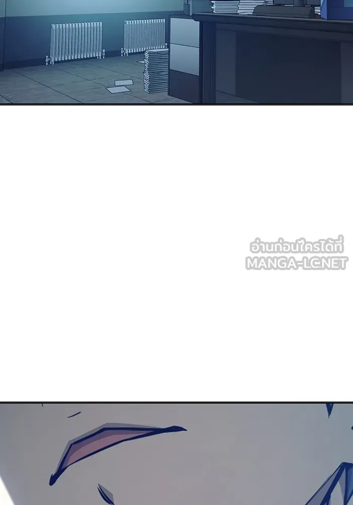 Juvenile Prison เยาวชนคนคุก ตอนที่ 32 page 182