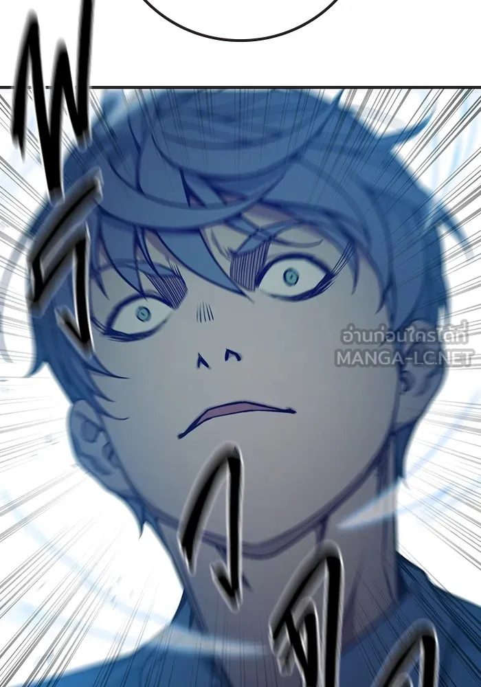 Juvenile Prison เยาวชนคนคุก ตอนที่ 32 page 194