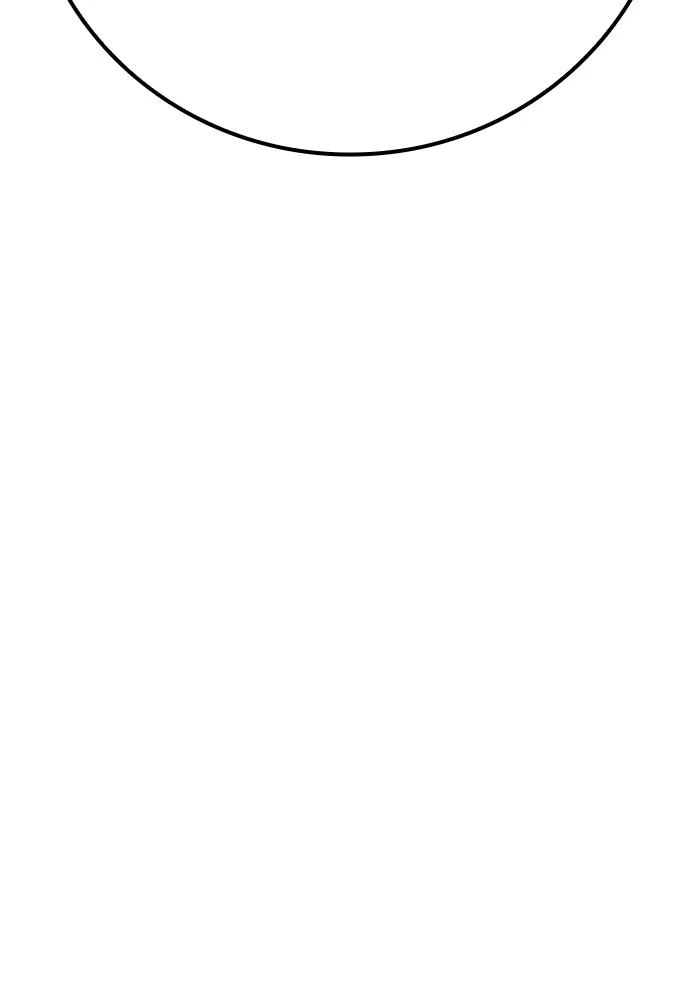 Juvenile Prison เยาวชนคนคุก ตอนที่ 33 page 22