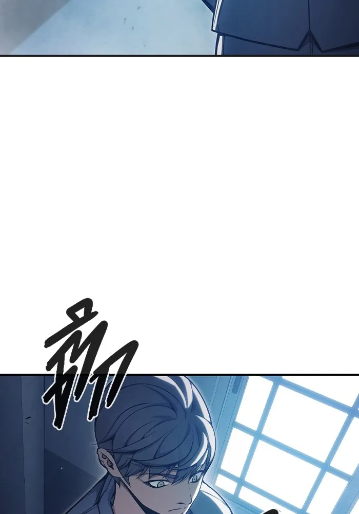 Juvenile Prison เยาวชนคนคุก ตอนที่ 33 page 33