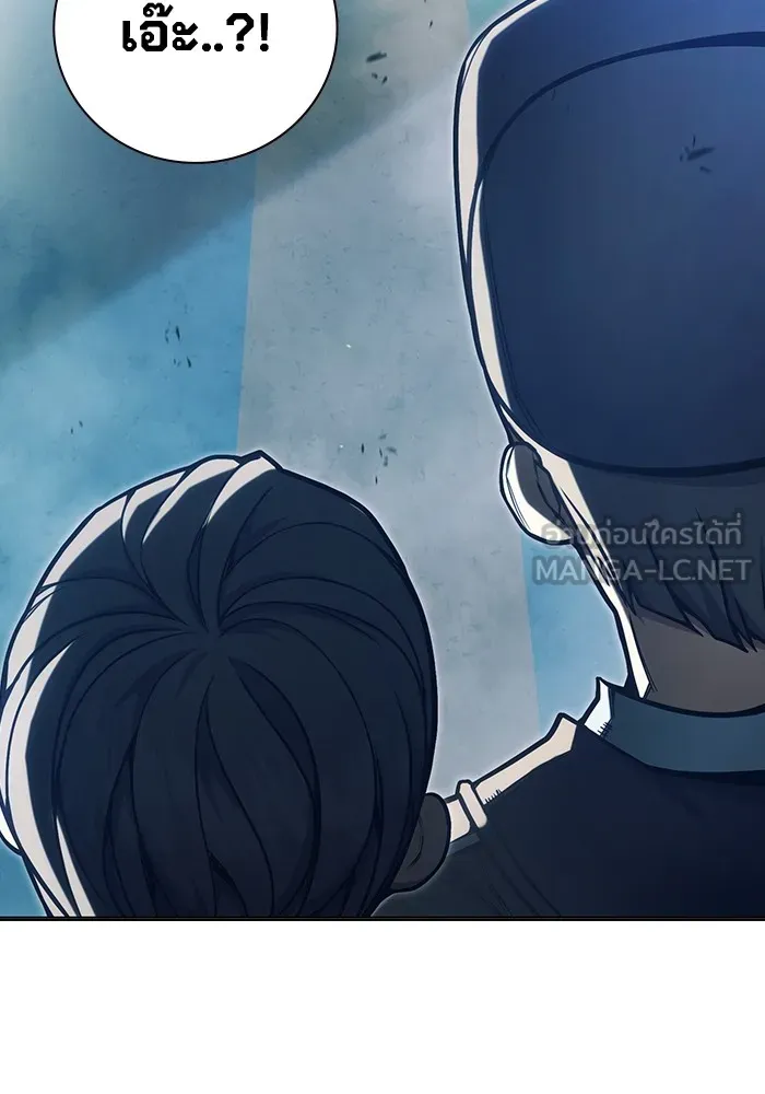 Juvenile Prison เยาวชนคนคุก ตอนที่ 33 page 41