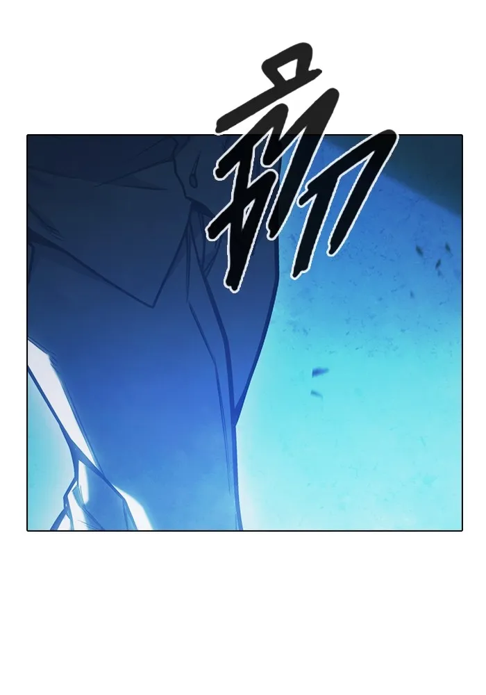 Juvenile Prison เยาวชนคนคุก ตอนที่ 33 page 52