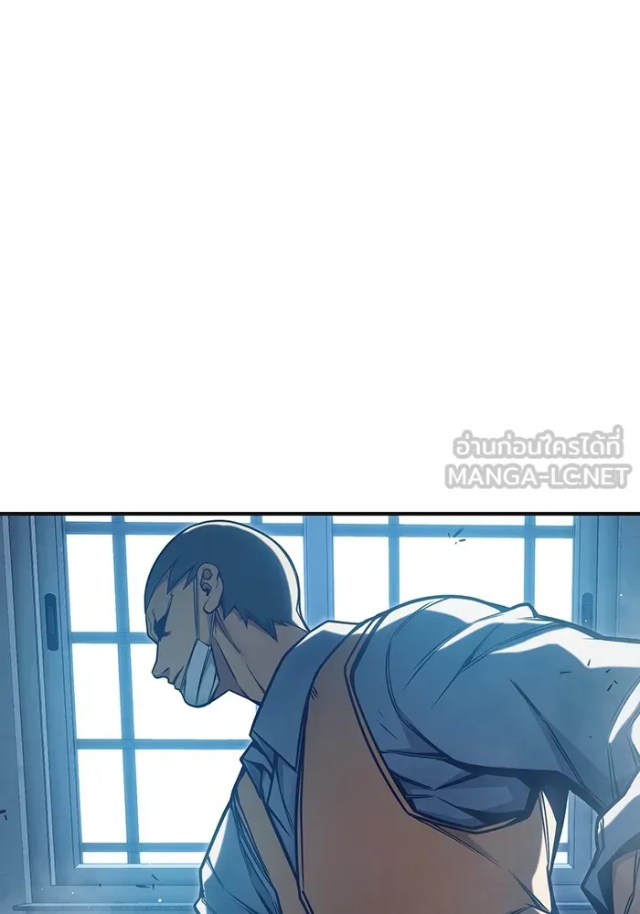 Juvenile Prison เยาวชนคนคุก ตอนที่ 33 page 62