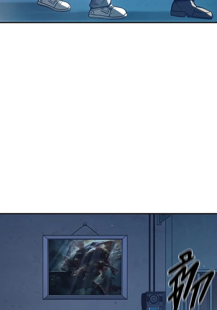 Juvenile Prison เยาวชนคนคุก ตอนที่ 33 page 75