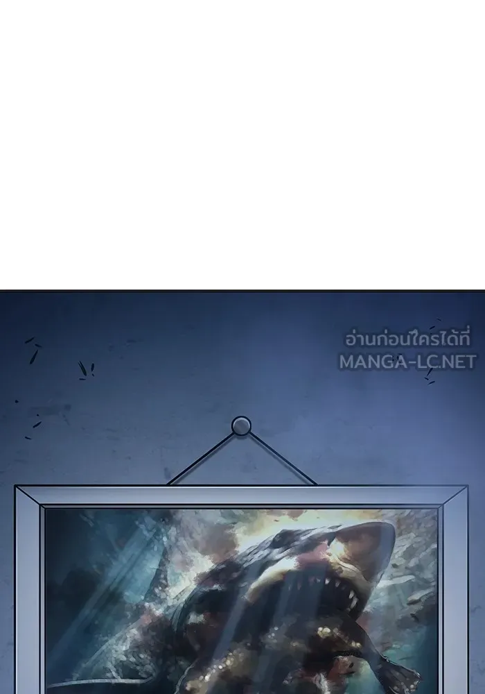 Juvenile Prison เยาวชนคนคุก ตอนที่ 33 page 77