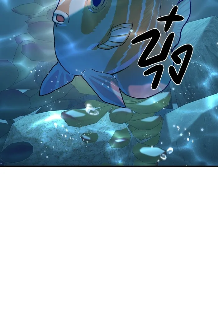 Juvenile Prison เยาวชนคนคุก ตอนที่ 33 page 82