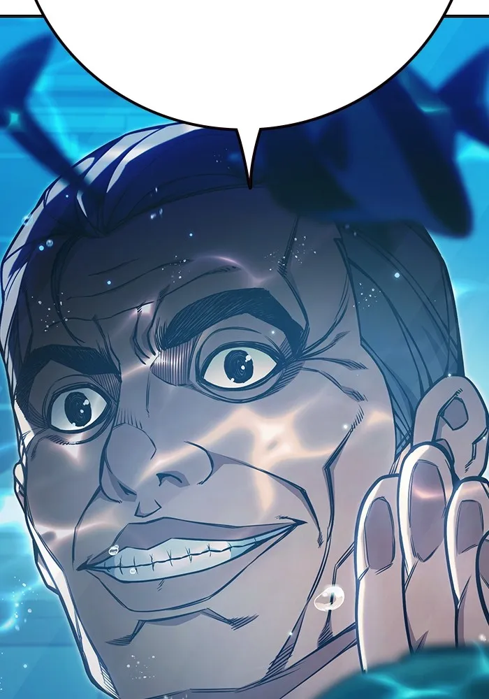 Juvenile Prison เยาวชนคนคุก ตอนที่ 33 page 94