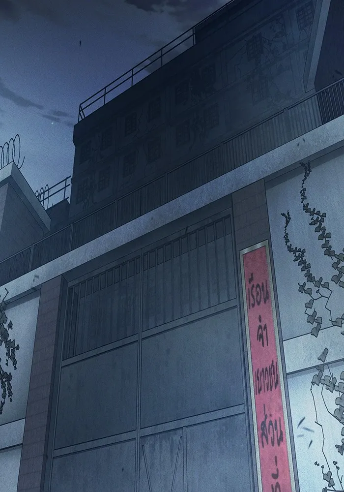 Juvenile Prison เยาวชนคนคุก ตอนที่ 33 page 175