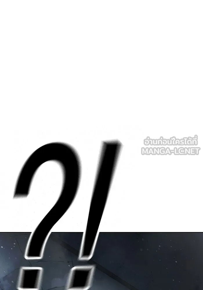 Juvenile Prison เยาวชนคนคุก ตอนที่ 33 page 200