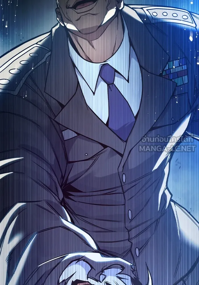 Juvenile Prison เยาวชนคนคุก ตอนที่ 33 page 206