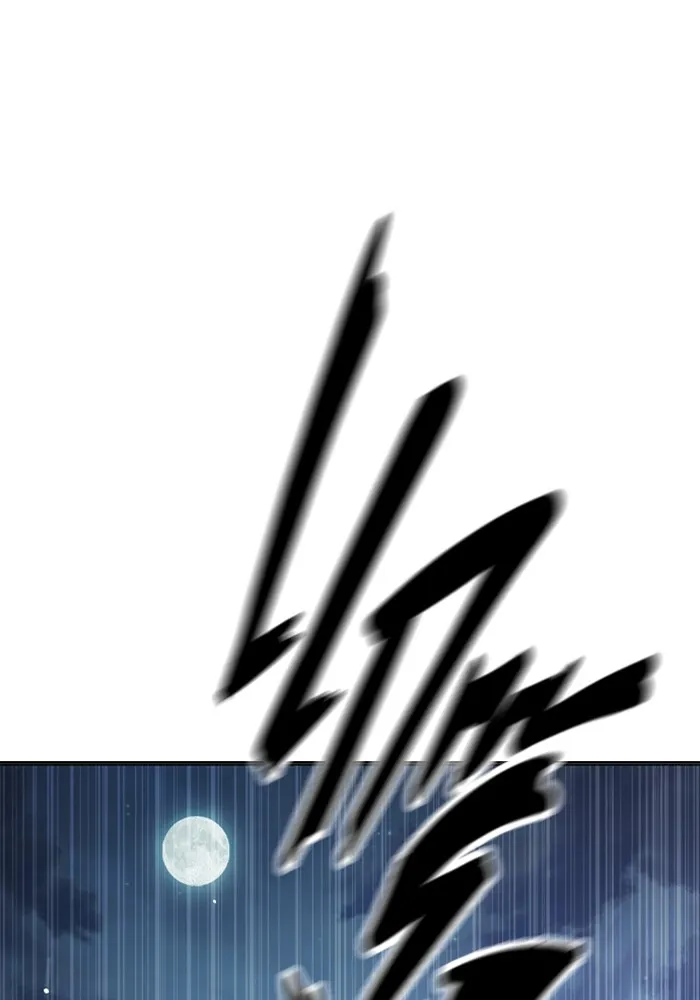 Juvenile Prison เยาวชนคนคุก ตอนที่ 34 page 9