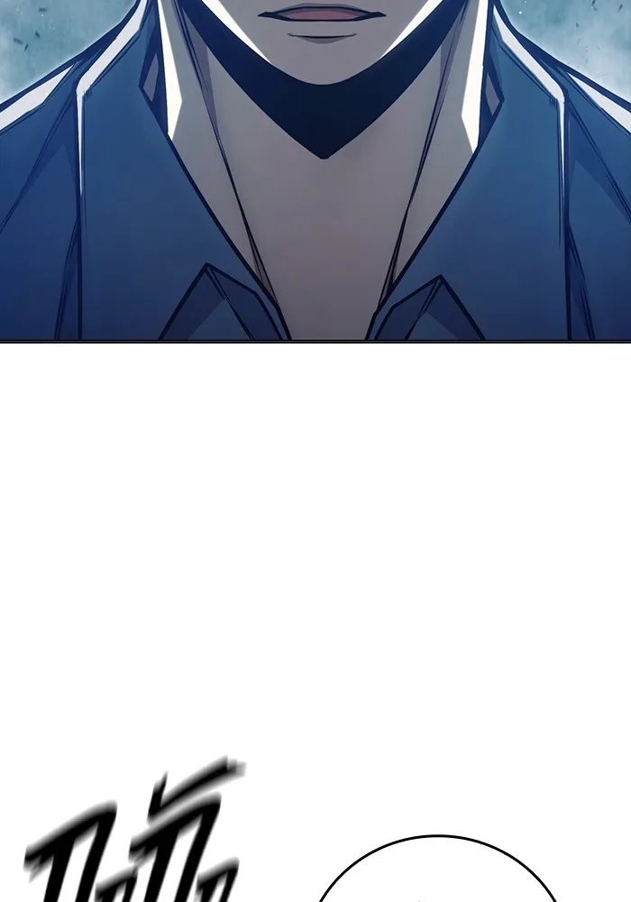 Juvenile Prison เยาวชนคนคุก ตอนที่ 34 page 13