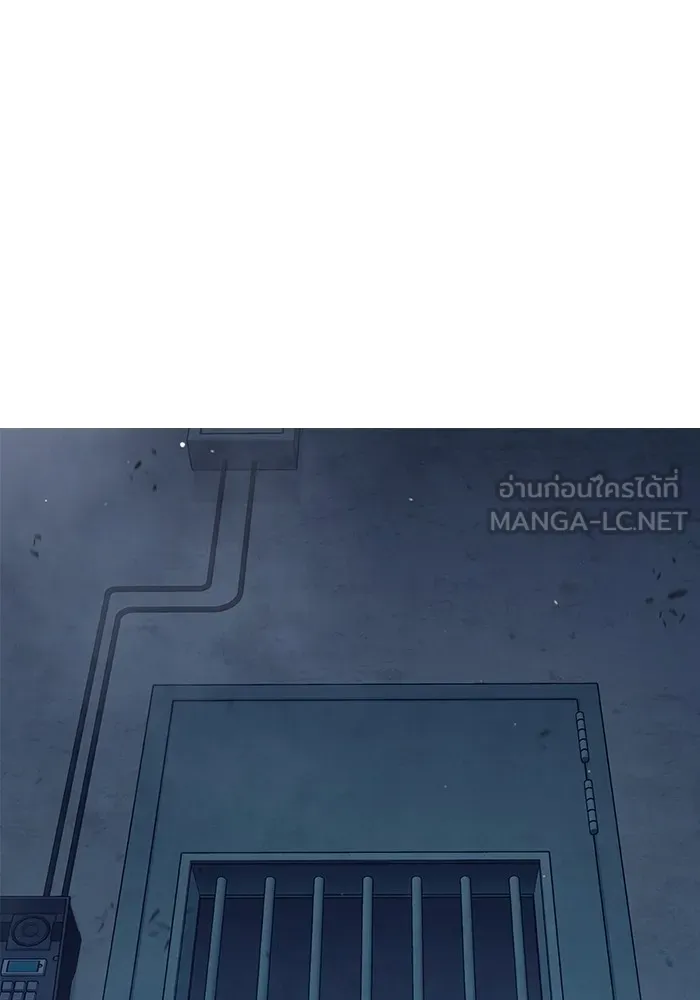 Juvenile Prison เยาวชนคนคุก ตอนที่ 34 page 17