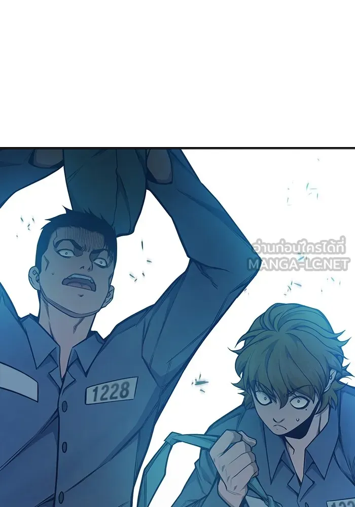 Juvenile Prison เยาวชนคนคุก ตอนที่ 34 page 32