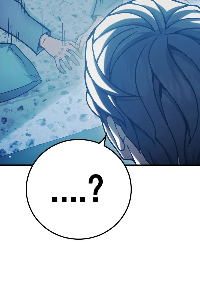 Juvenile Prison เยาวชนคนคุก ตอนที่ 34 page 36