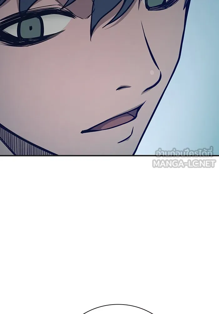 Juvenile Prison เยาวชนคนคุก ตอนที่ 34 page 38