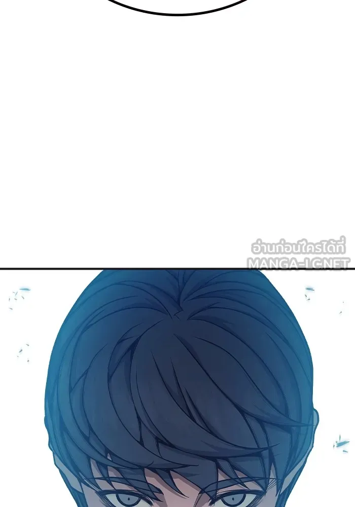 Juvenile Prison เยาวชนคนคุก ตอนที่ 34 page 53