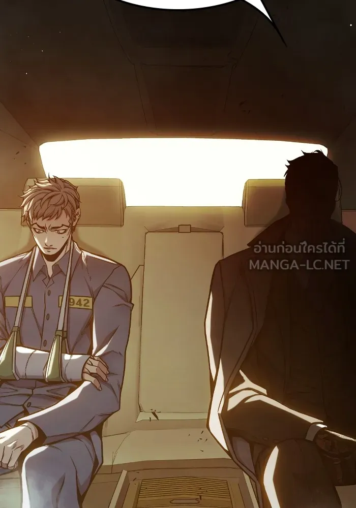 Juvenile Prison เยาวชนคนคุก ตอนที่ 34 page 71