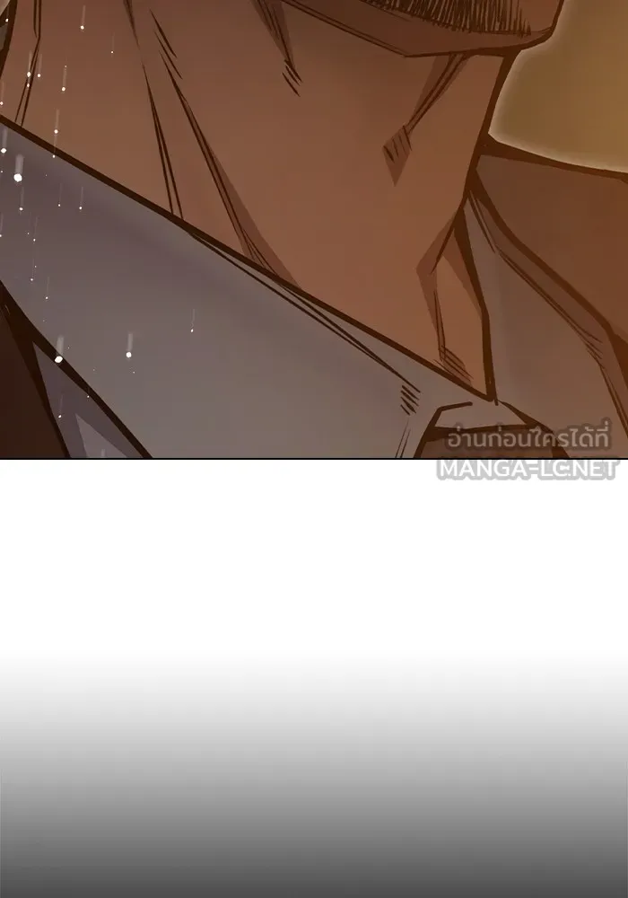 Juvenile Prison เยาวชนคนคุก ตอนที่ 34 page 86
