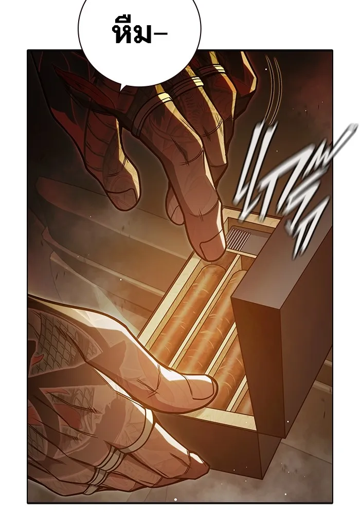 Juvenile Prison เยาวชนคนคุก ตอนที่ 34 page 102