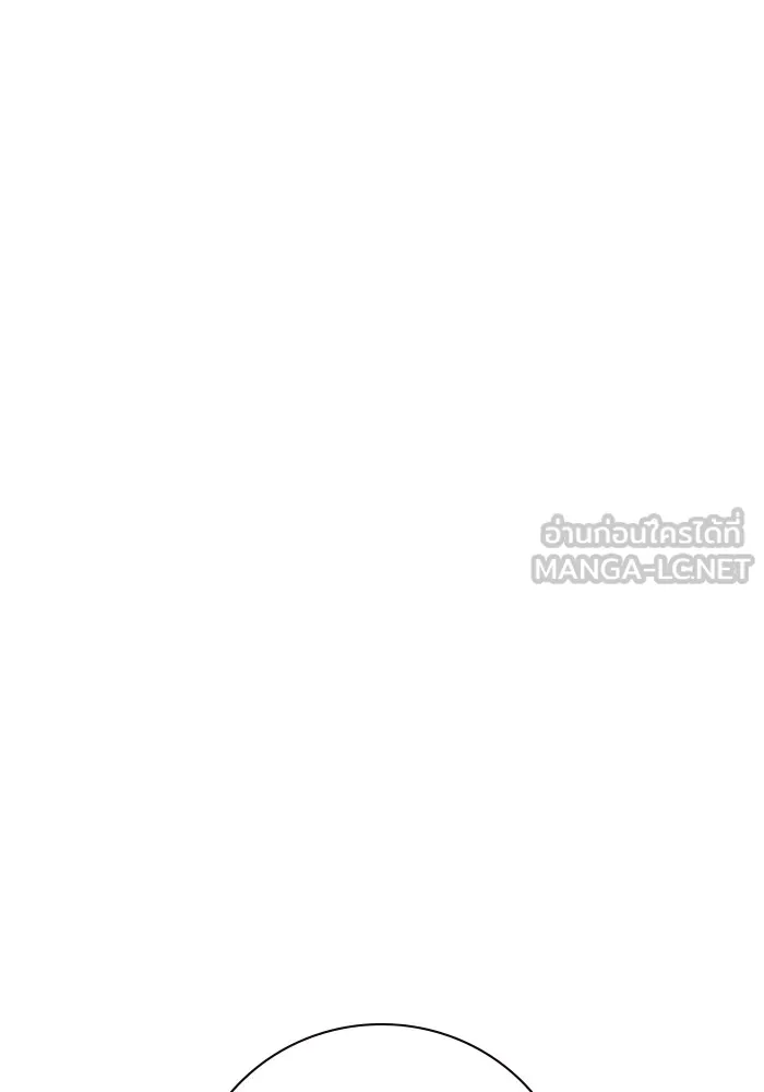 Juvenile Prison เยาวชนคนคุก ตอนที่ 34 page 152