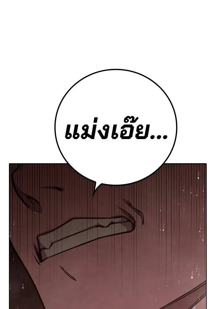 Juvenile Prison เยาวชนคนคุก ตอนที่ 34 page 159