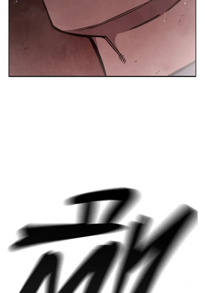 Juvenile Prison เยาวชนคนคุก ตอนที่ 34 page 160