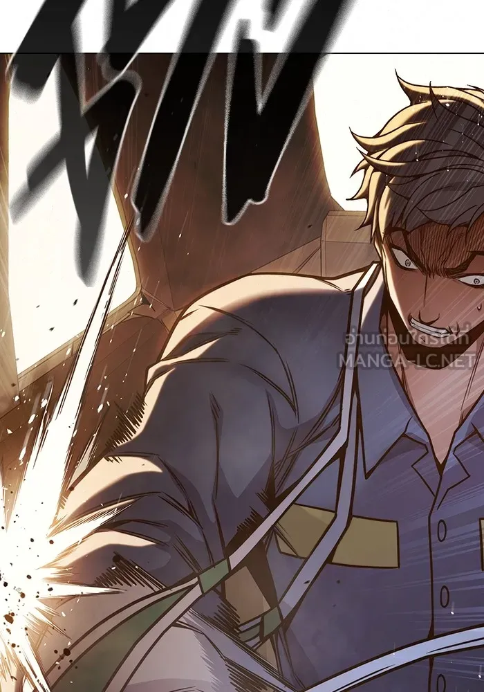 Juvenile Prison เยาวชนคนคุก ตอนที่ 34 page 161