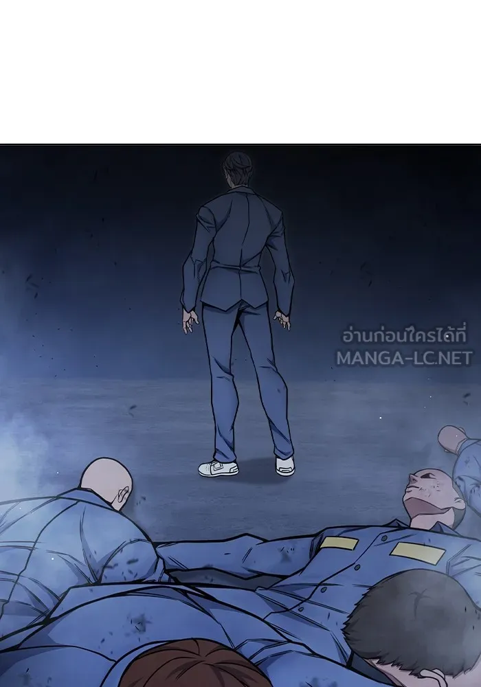 Juvenile Prison เยาวชนคนคุก ตอนที่ 34 page 182