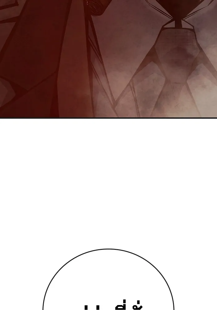 Juvenile Prison เยาวชนคนคุก ตอนที่ 34 page 193